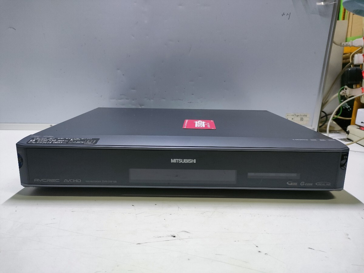 2026年最新】Yahoo!オークション -dvr-dw100の中古品・新品・未使用品一覧