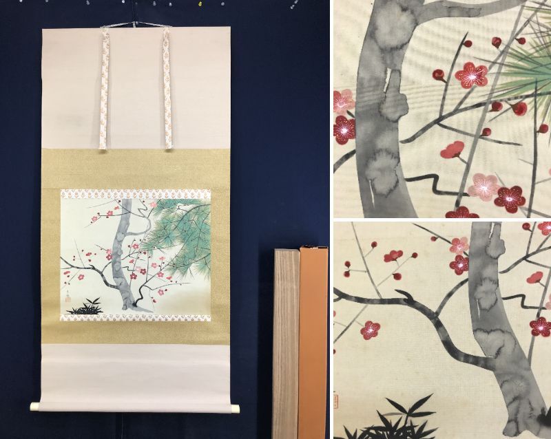 Yahoo!オークション -「掛け軸 小林古径」の落札相場・落札価格