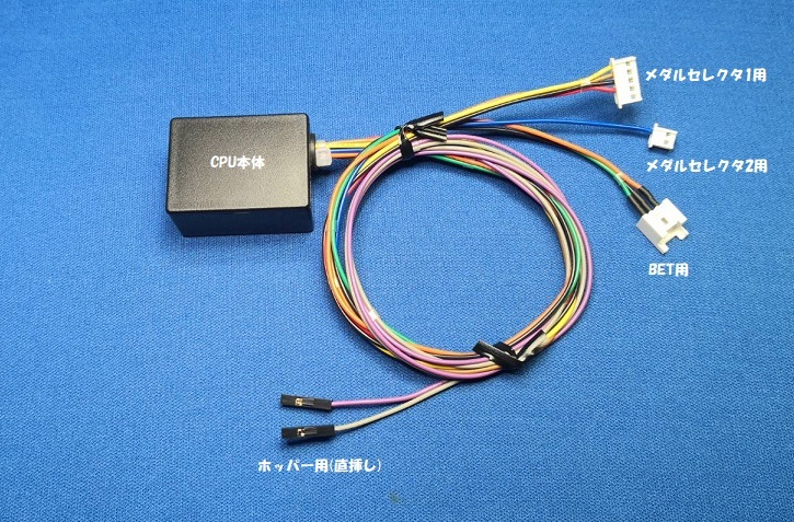 山佐 ネオプラネットXX 電源OK ジャンク 山佐 ネオプラネットXX 電源OK