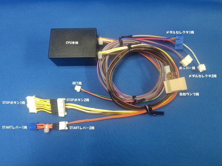 2026年最新】ハナビのパチスロ実機が充実のラインナップ - Yahoo