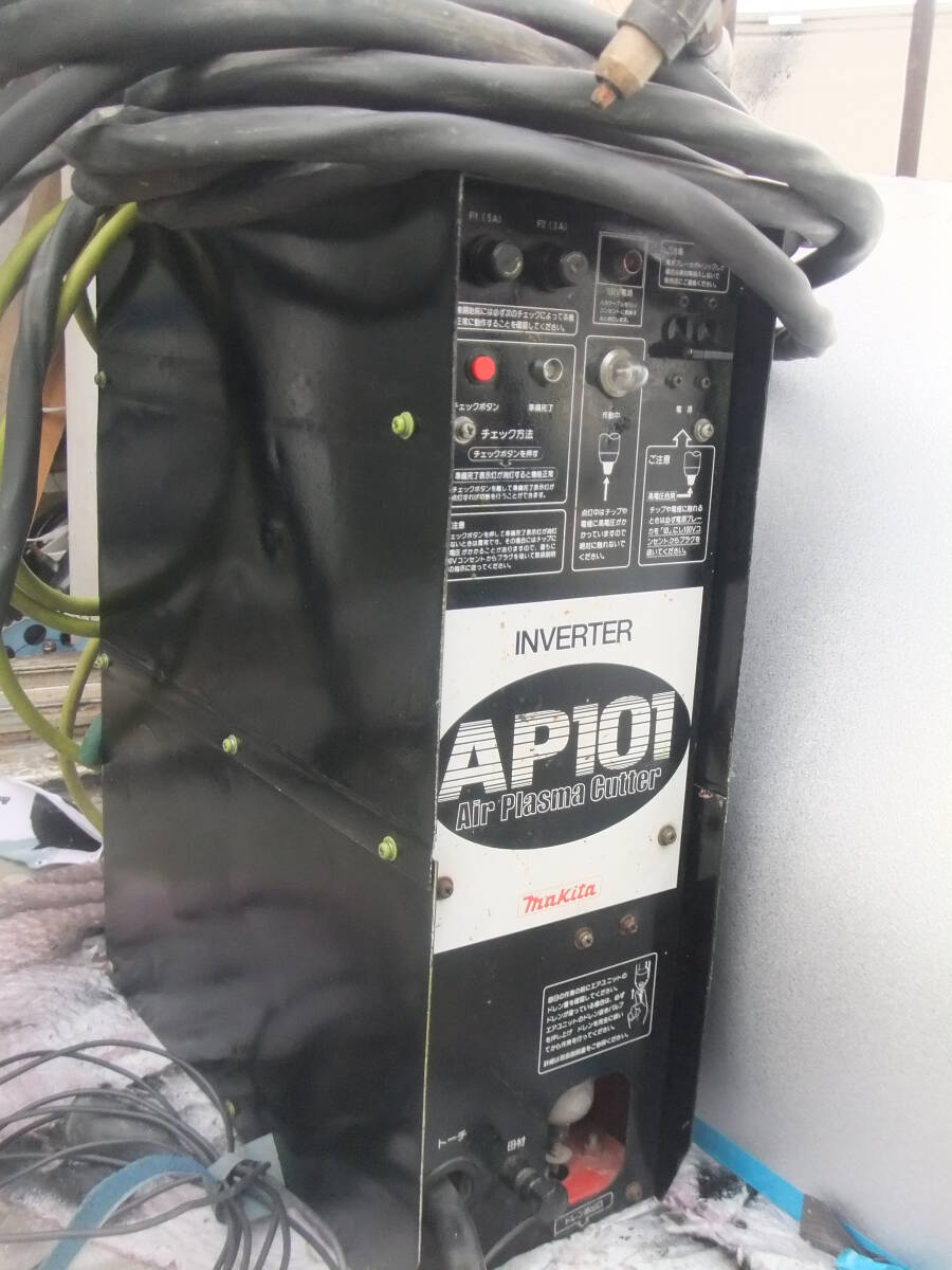 Yahoo!オークション -「ap-101」(プラズマ溶接機) (溶接機)の落札相場