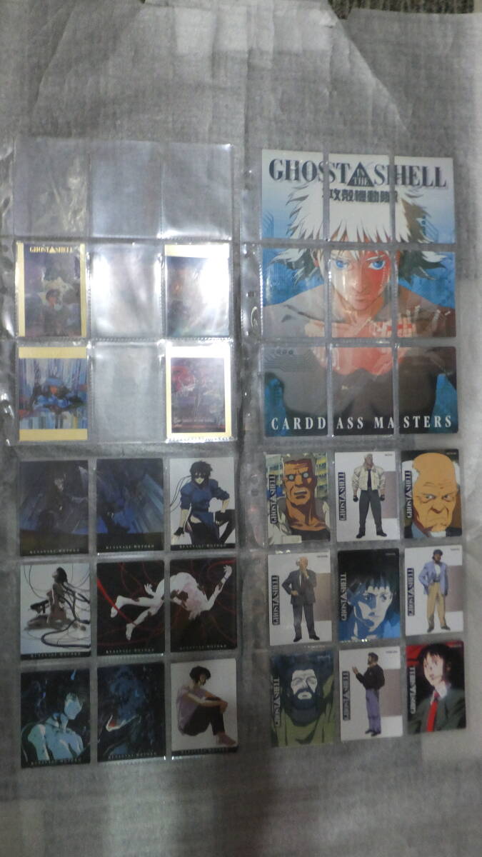 Yahoo!オークション -「攻殻機動隊 カードダス」の落札相場・落札価格