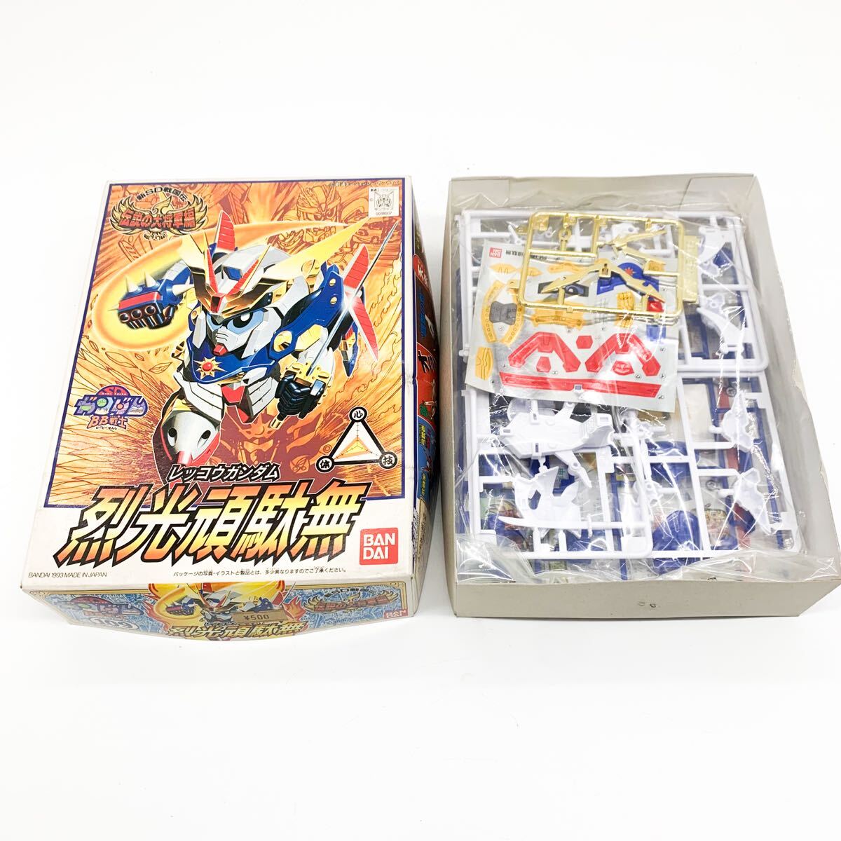 Yahoo!オークション -「烈光頑駄無」の落札相場・落札価格