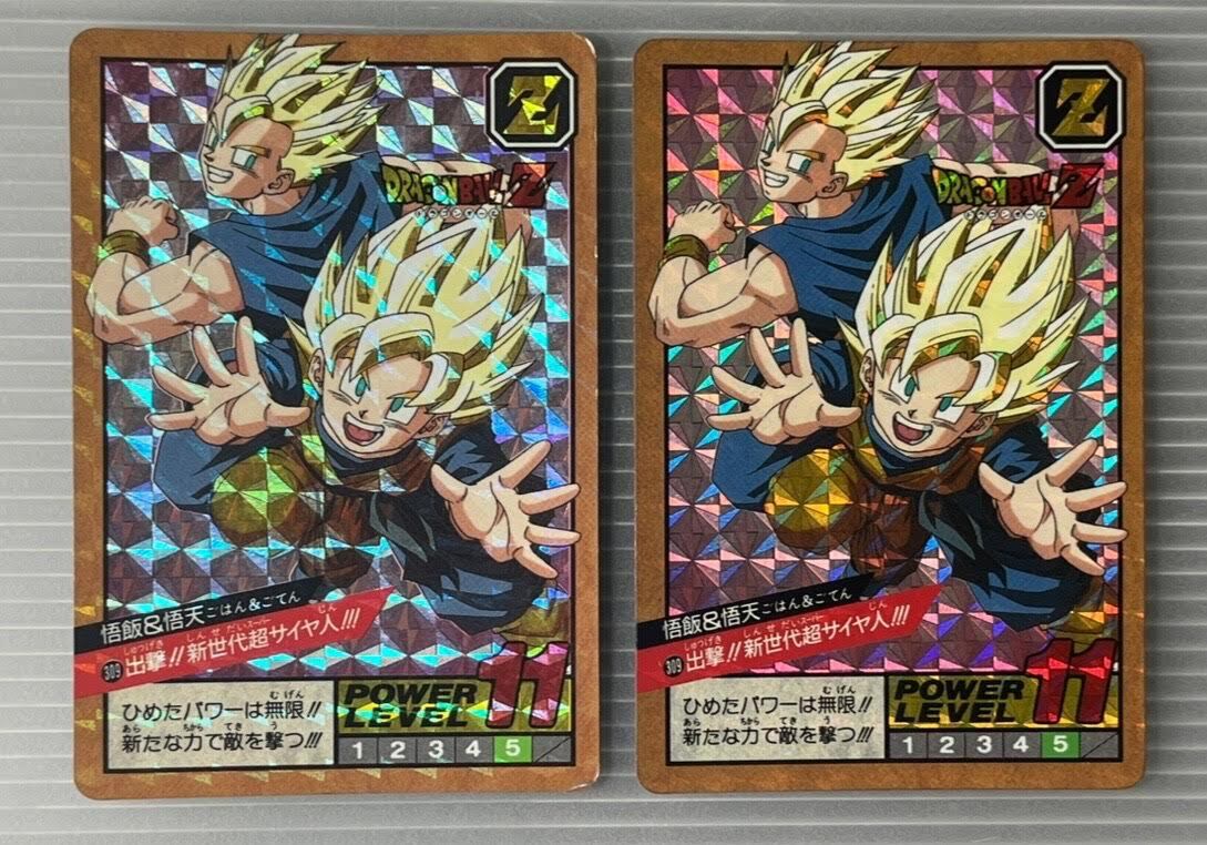 ドラゴンボールZ カードダス NO.298 セル／スーパーバトル