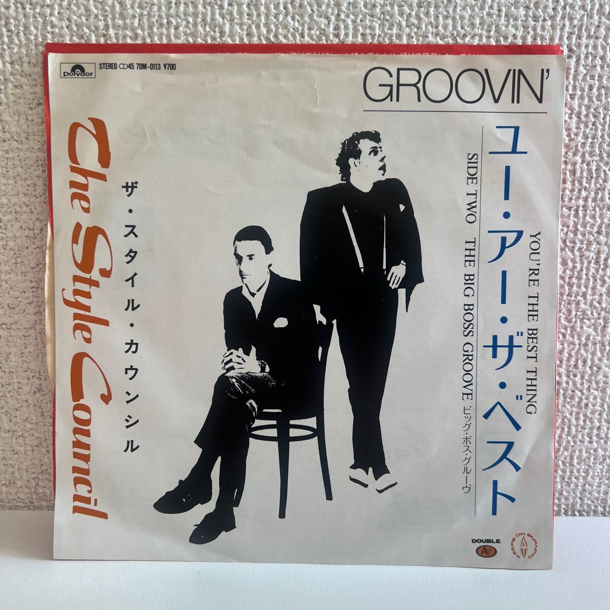 2026年最新】Yahoo!オークション -style council 7(レコード)の中古品