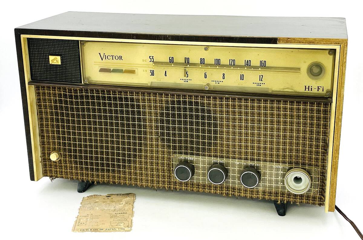 Yahoo!オークション -「victor真空管ラジオ」の落札相場・落札価格