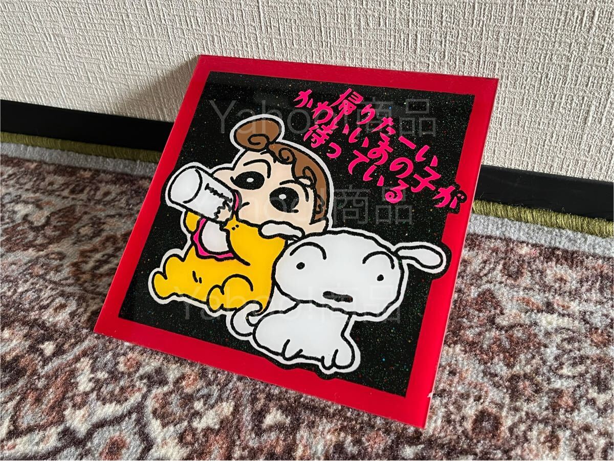 ゼッケン行灯ハイビスカス中古 2025年最新】Yahoo!オークション