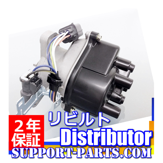 2026年最新】Yahoo!オークション -日産 パオ デスビ(パーツ)の中古品