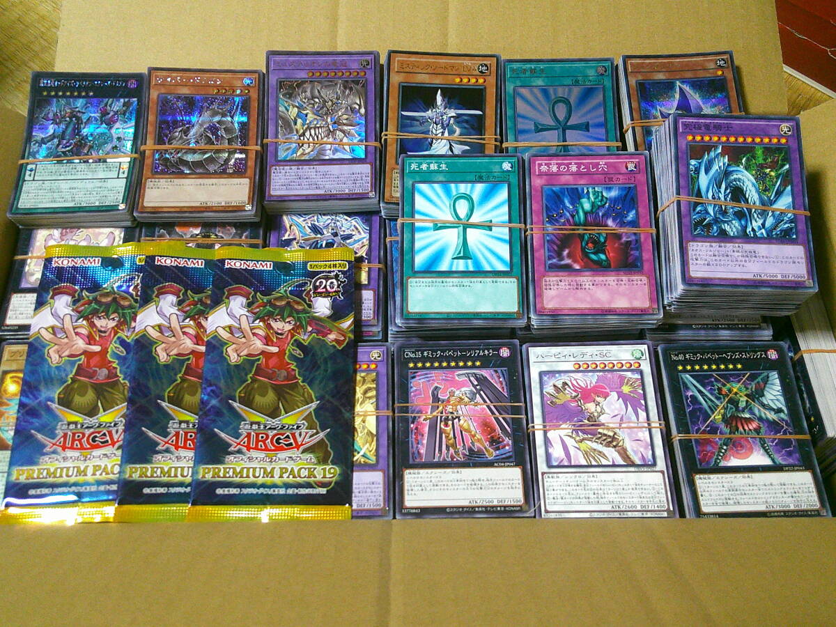 遊戯王引退品日版+海外版(詳細は説明欄に) 遊戯王引退品日版+海外版