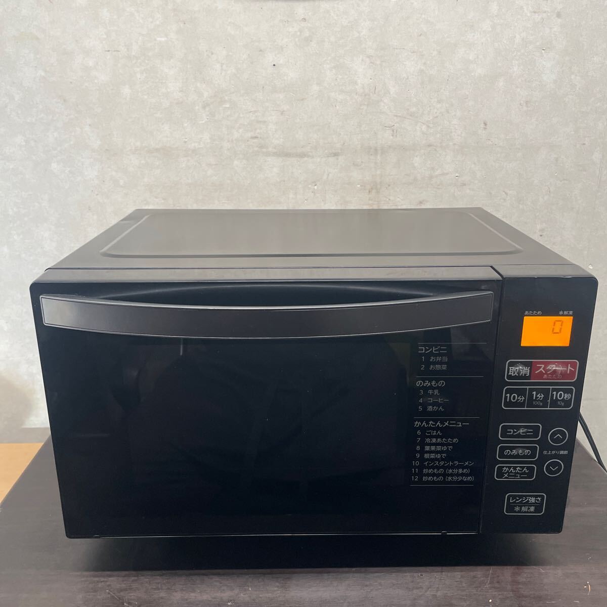 Yahoo!オークション -「ks-mw22f18」の落札相場・落札価格