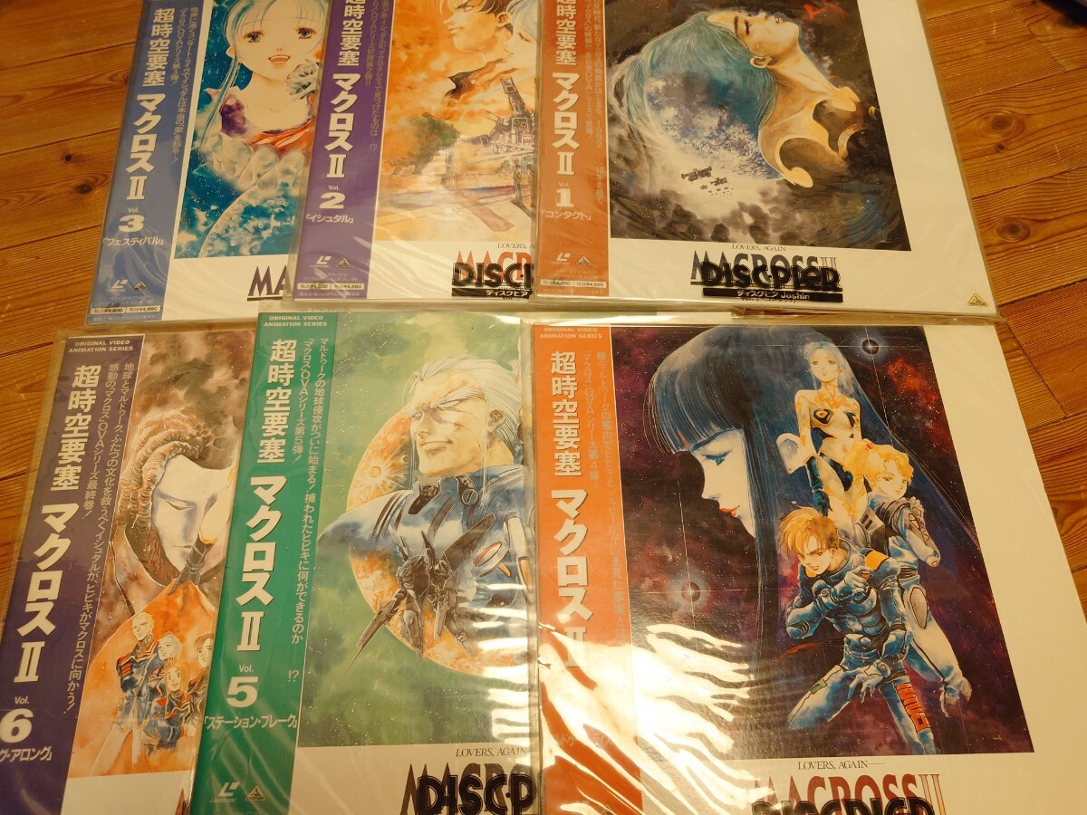 Yahoo!オークション -「超時空要塞マクロスii」(レーザーディスク) の