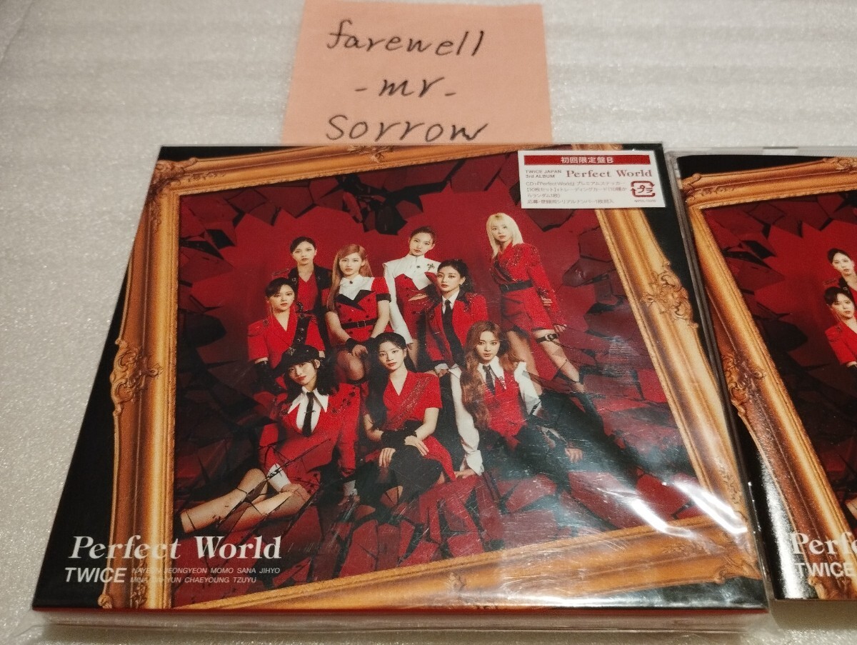 2026年最新】Yahoo!オークション -#twice(初回限定盤b)の中古品・新品