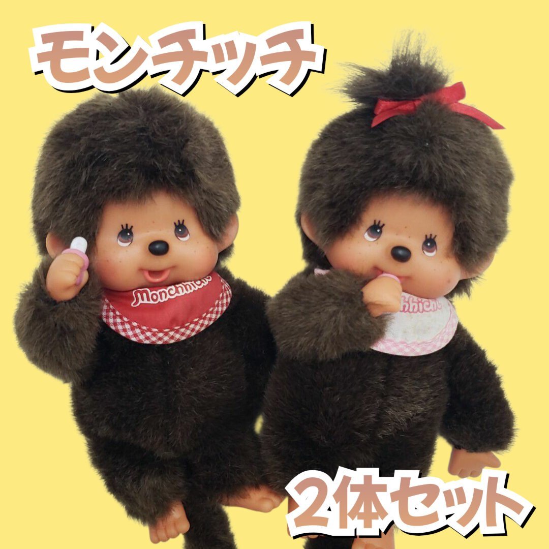 2026年最新】Yahoo!オークション -セキグチ 人形 昭和レトロ