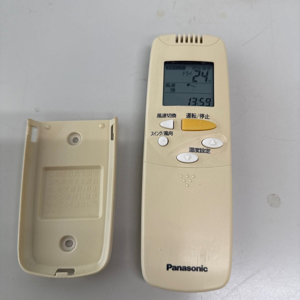 2026年最新】Yahoo!オークション -cz-10(エアコン)の中古品・新品・未