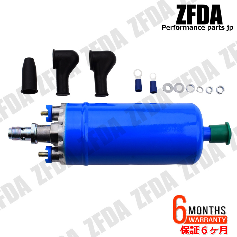 Yahoo!オークション -「dr30 燃料ポンプ」の落札相場・落札価格