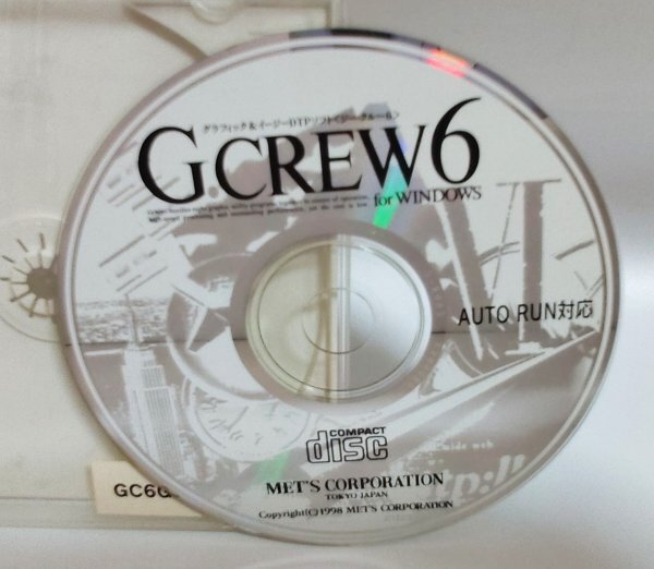 Yahoo!オークション -「(g.crew」(ソフトウエア) の落札相場・落札価格