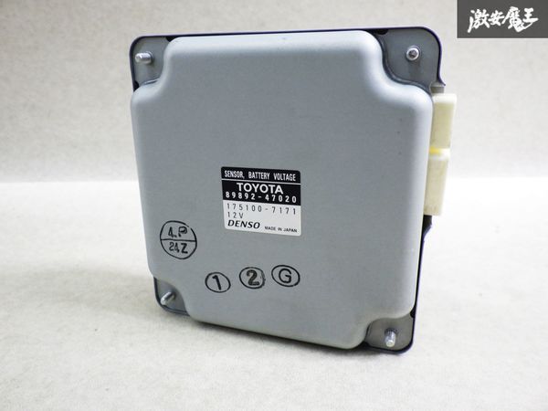 Yahoo!オークション -「ハイブリッドバッテリー」(トヨタ用