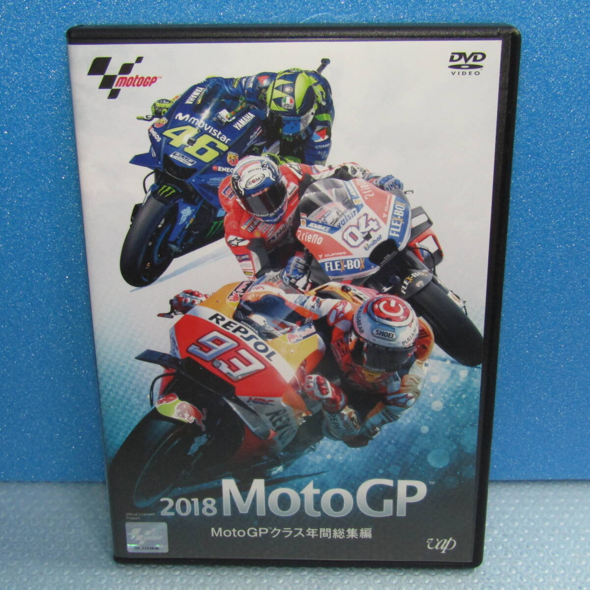 Yahoo!オークション -「motogp dvd 総集編」(DVD) の落札相場・落札価格