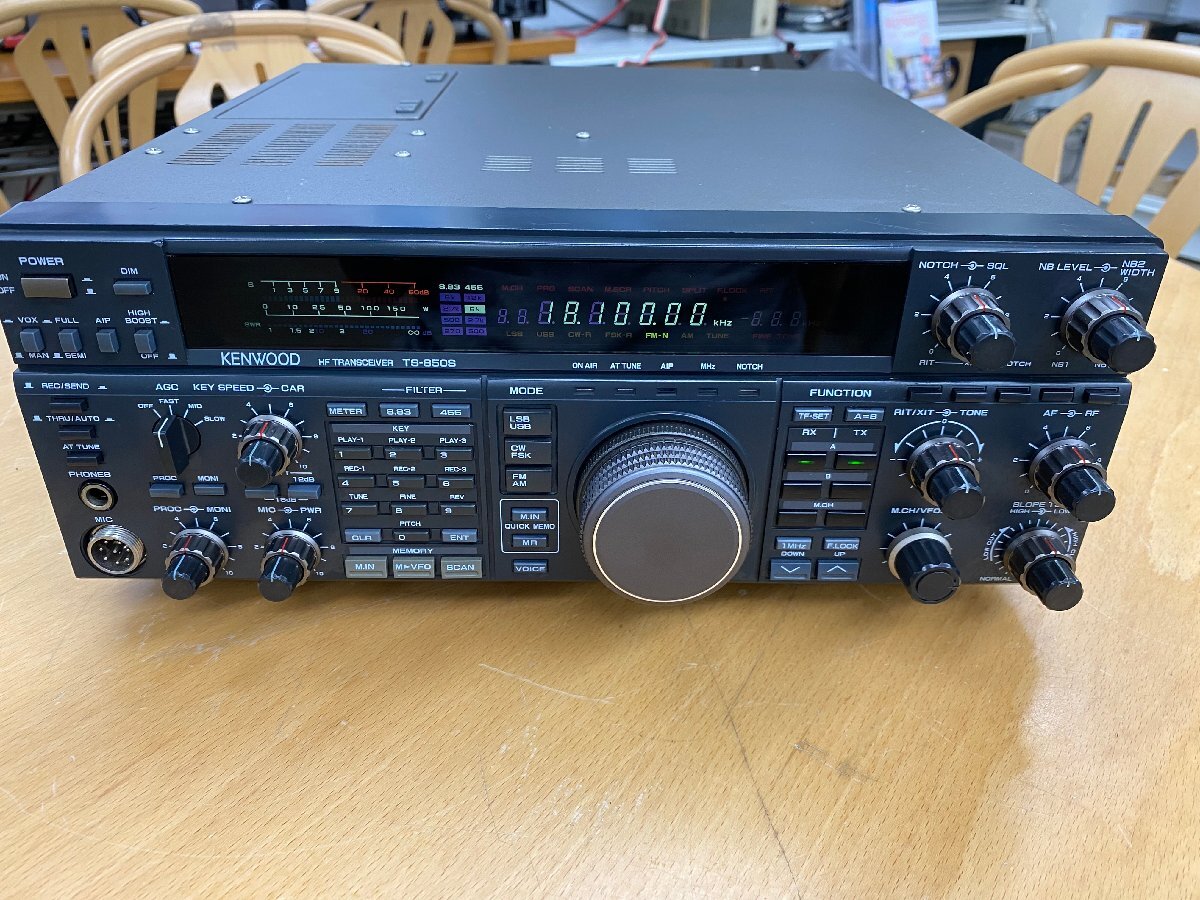 最終値下げKENWOOD TS-850V HFトランシーバー 最終値下げKENWOOD TS