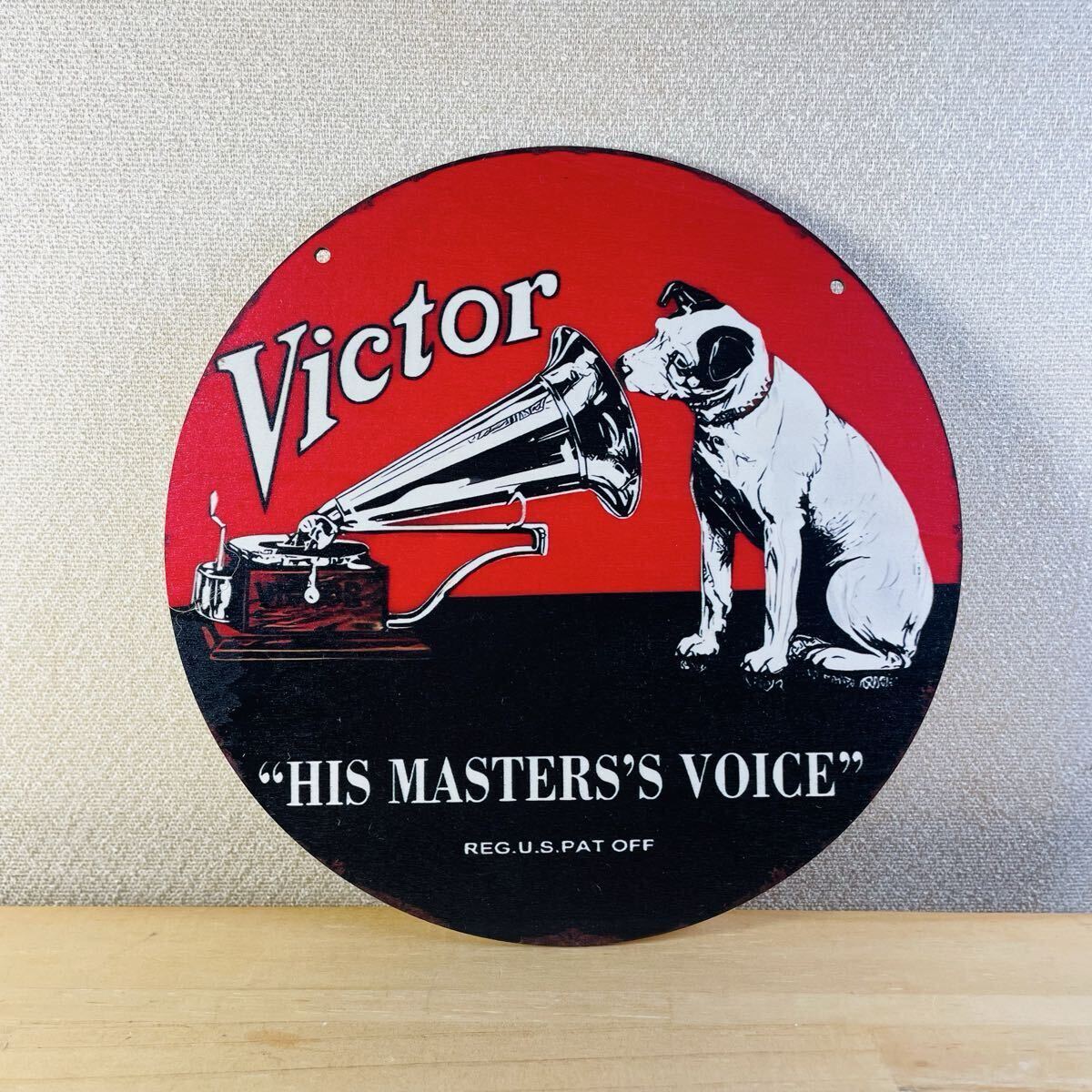 Yahoo!オークション -「victor」(看板) (広告、ノベルティグッズ)の