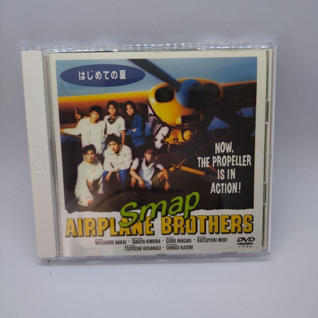 2026年最新】Yahoo!オークション -smap はじめての夏 dvdの中古品