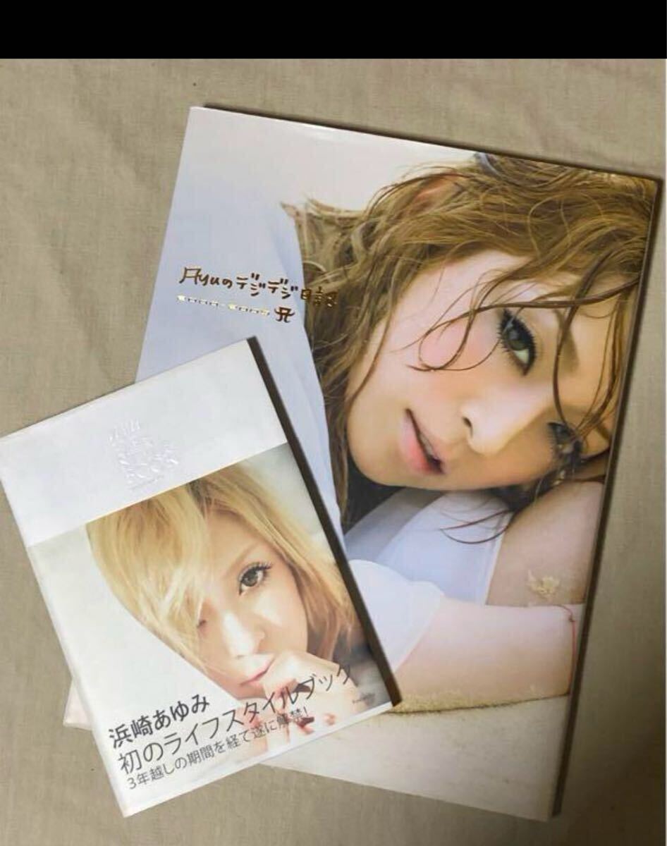 2026年最新】Yahoo!オークション -浜崎あゆみ 本の中古品・新品・未