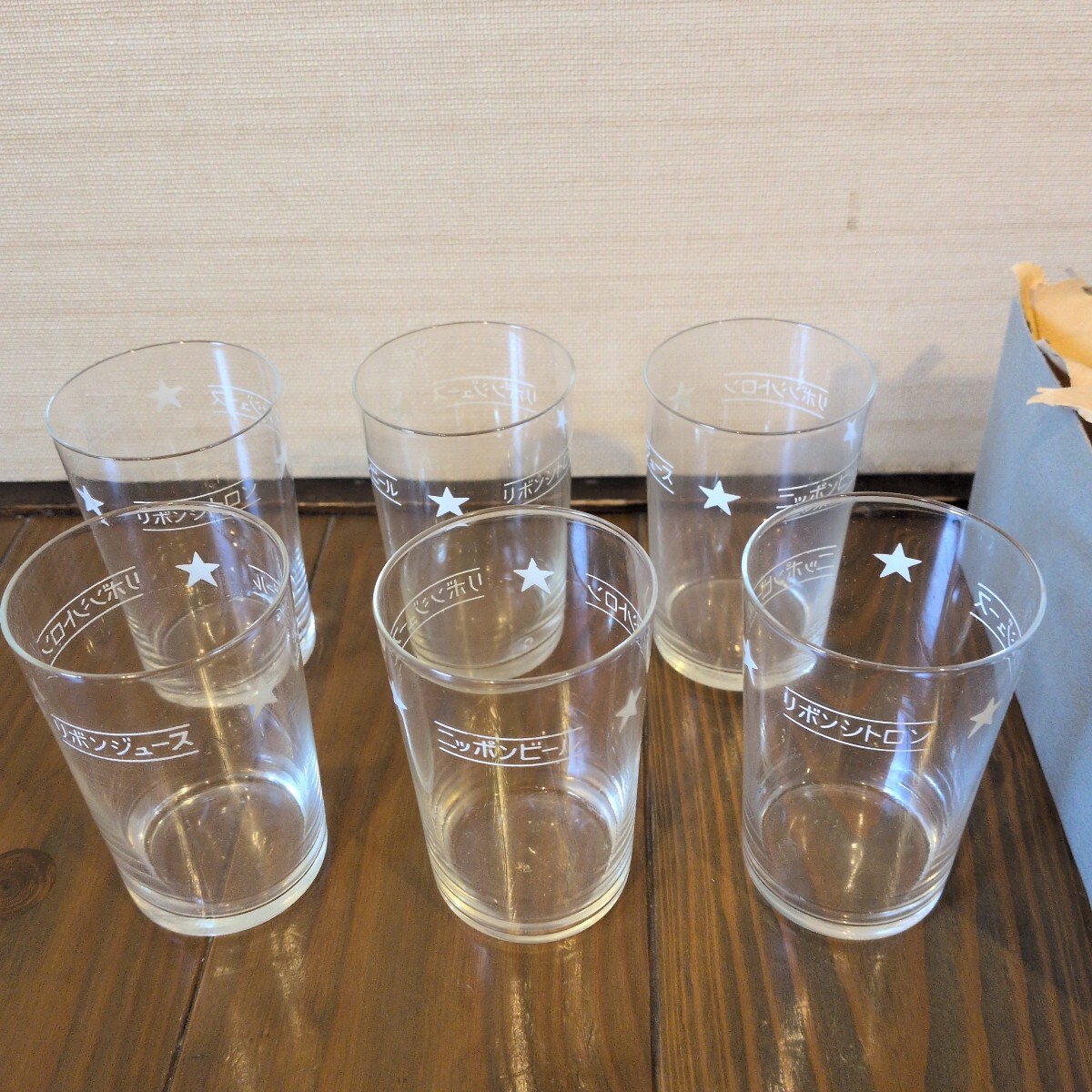 2026年最新】Yahoo!オークション -ニッポンビール(アンティーク