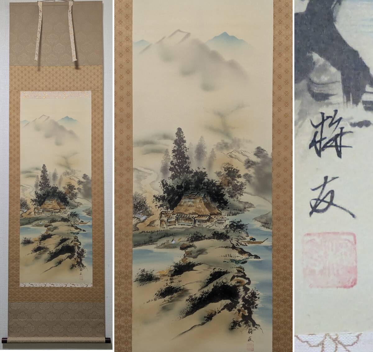 2026年最新】Yahoo!オークション -四神相応山水図の中古品・新品・未