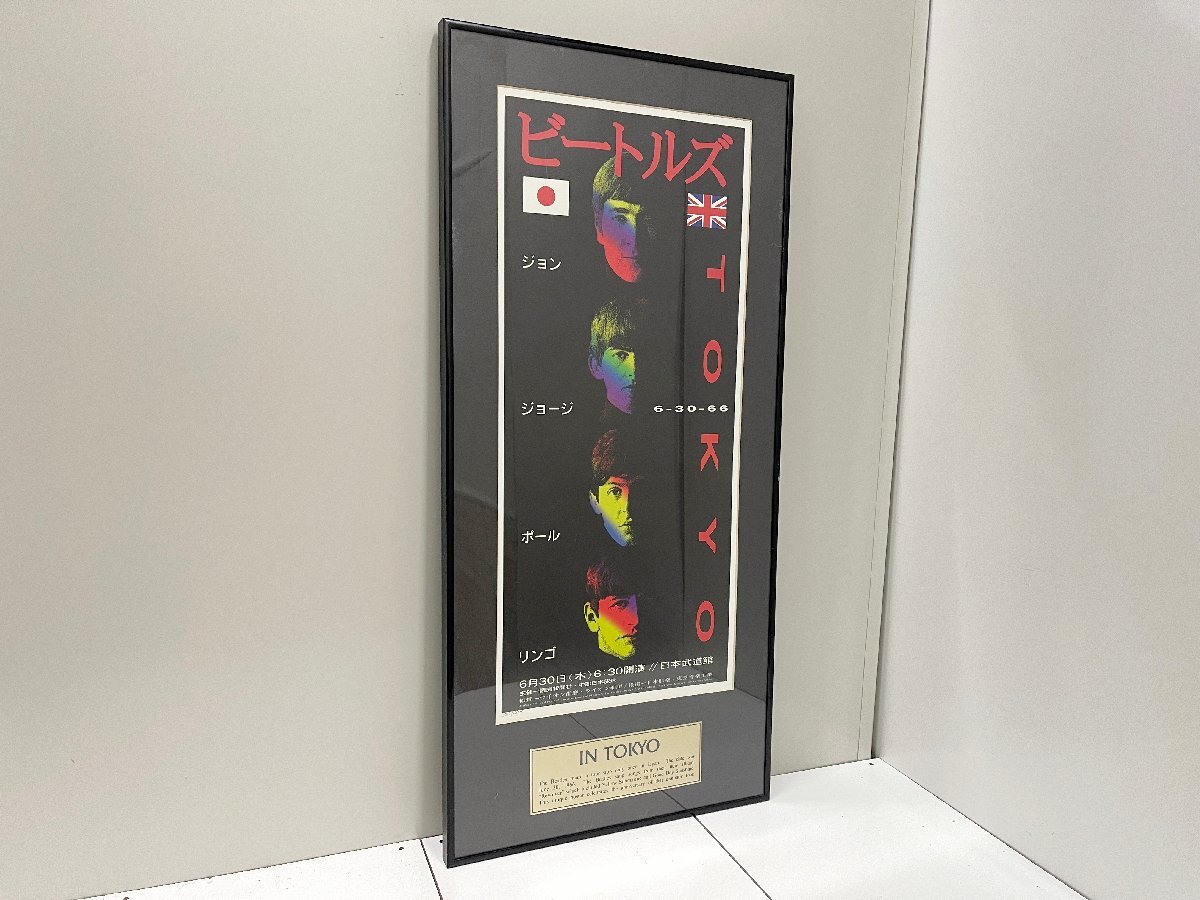 2026年最新】Yahoo!オークション -ビートルズ ポスター 武道館の中古品
