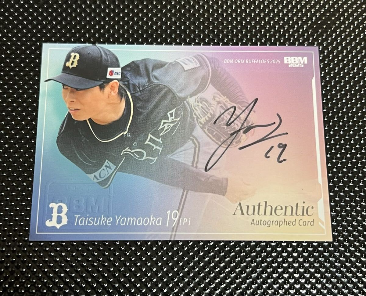 山岡泰輔 フォトサインオリックス 2017 大阪夏の陣 山岡泰輔 直筆