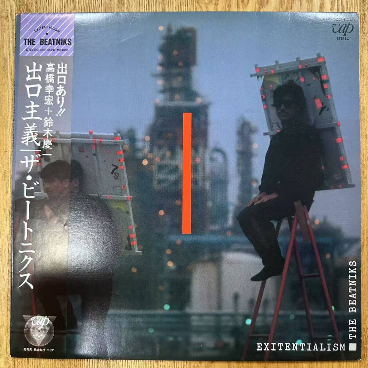 2026年最新】Yahoo!オークション -the beatniksの中古品・新品・未使用