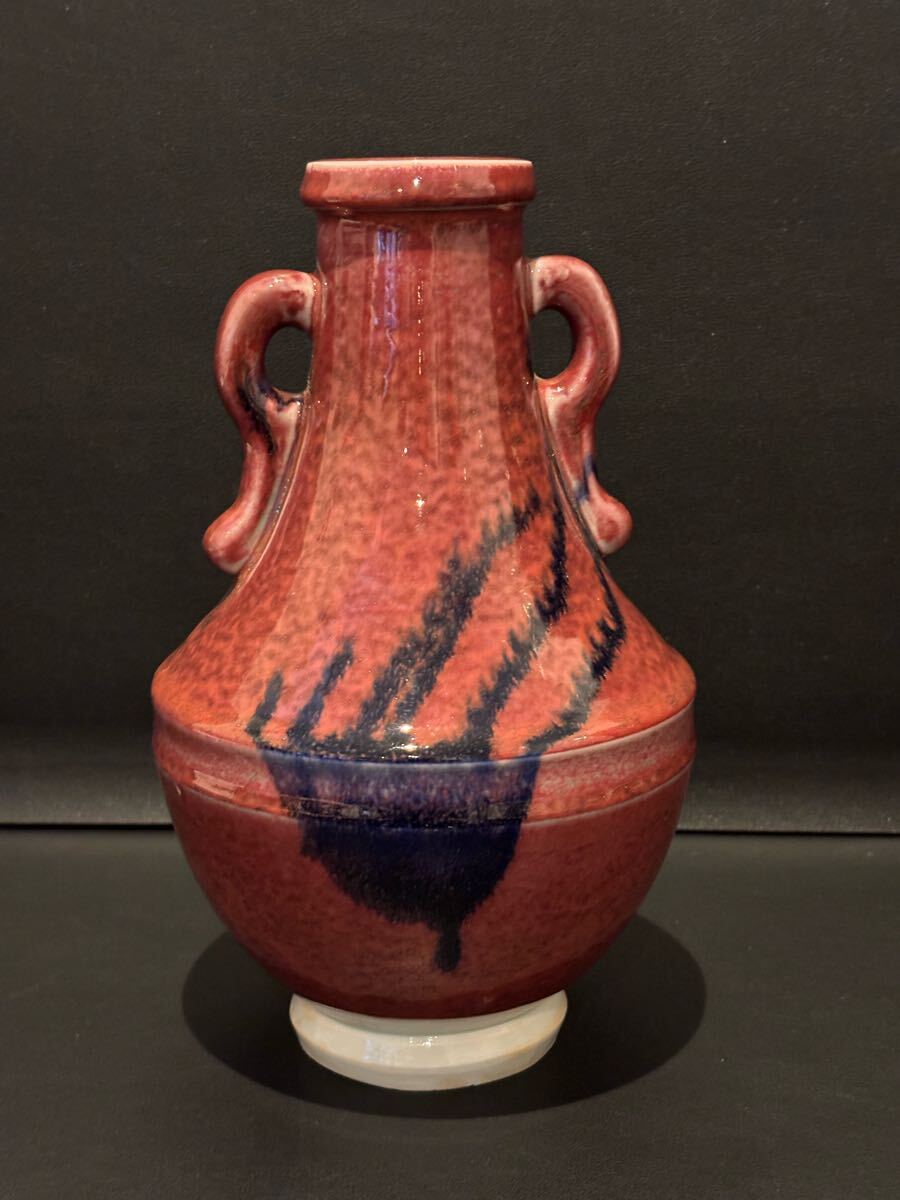 辰砂花瓶 古玩 鑑定印 辰砂花瓶 古玩 鑑定印 - 工芸品オンライン ショップ