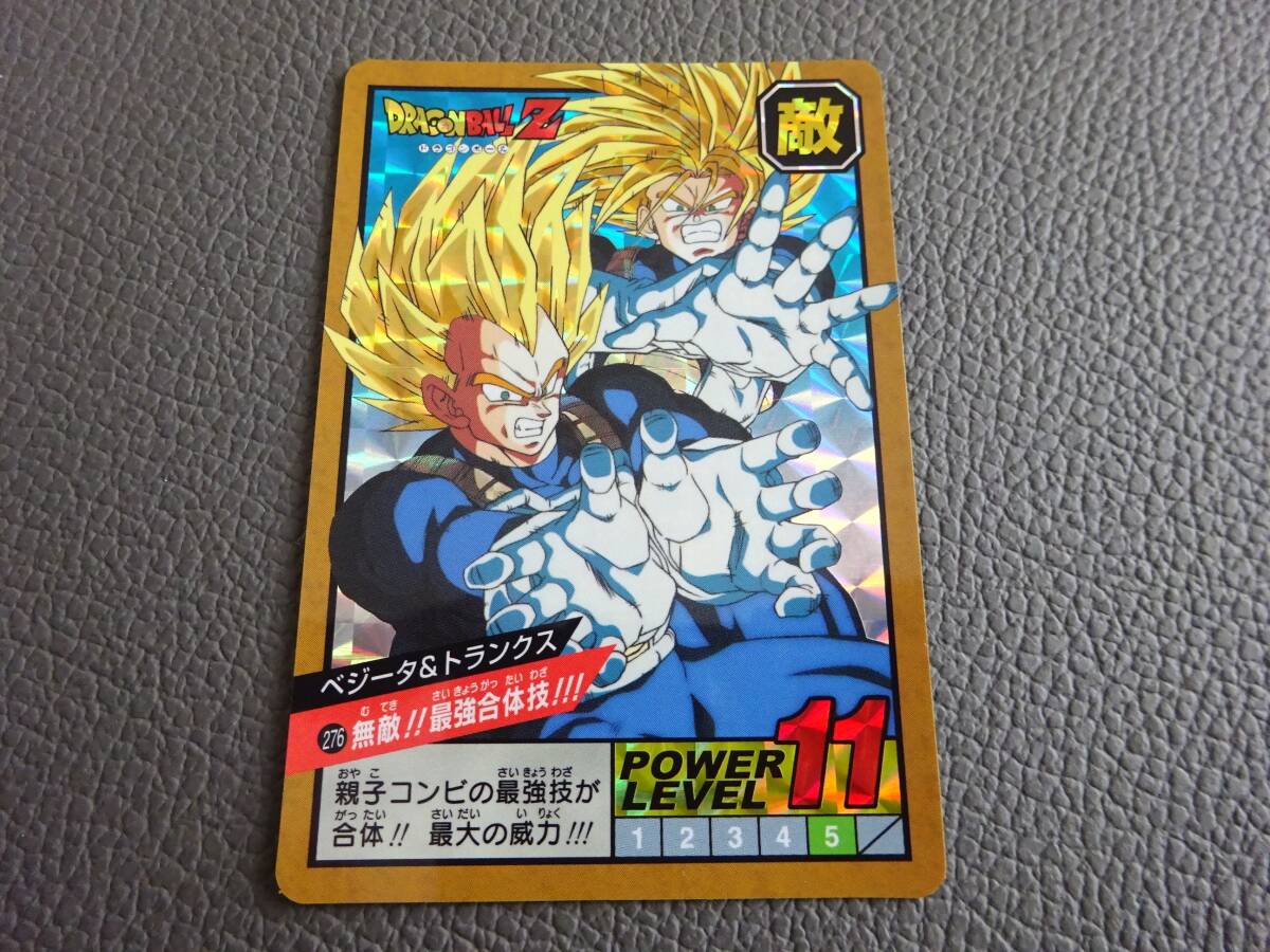 Yahoo!オークション -「ドラゴンボール カードダス 復刻」の落札相場