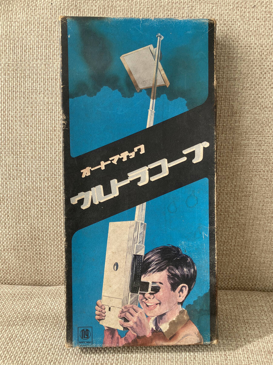 Yahoo!オークション -「任天堂ウルトラスコープ」の落札相場・落札価格