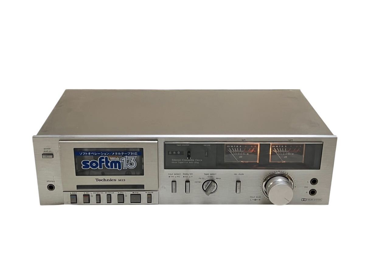 Yahoo!オークション -「rs-m13」の落札相場・落札価格