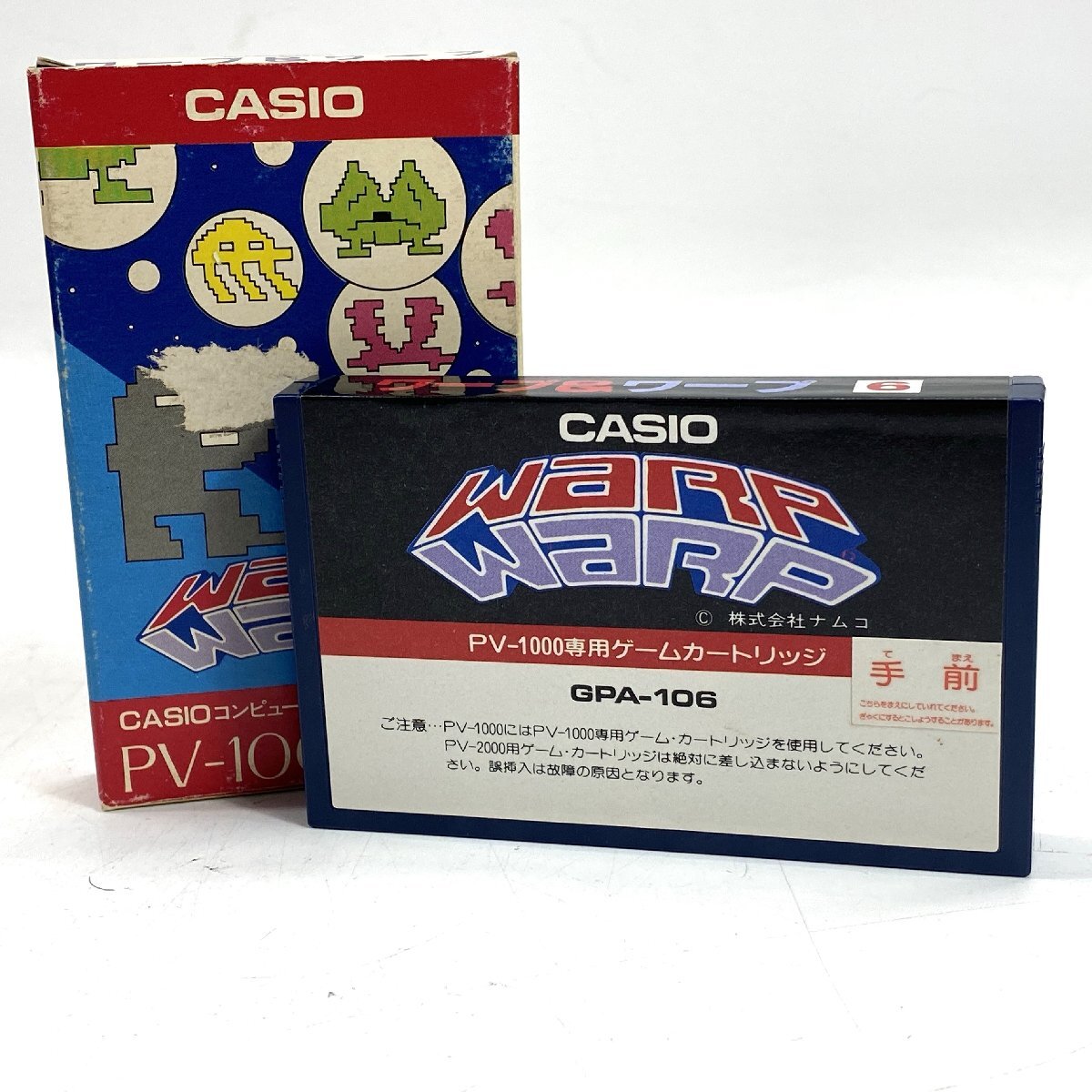 Yahoo!オークション -「casio pv1000」の落札相場・落札価格