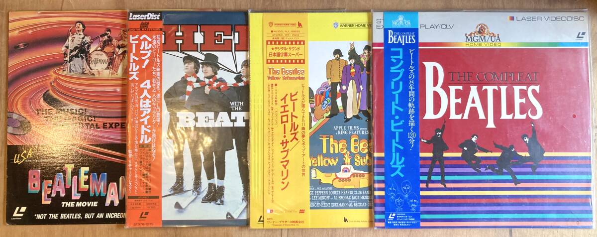 Yahoo!オークション -「▽beatles」(レーザーディスク) の落札相場
