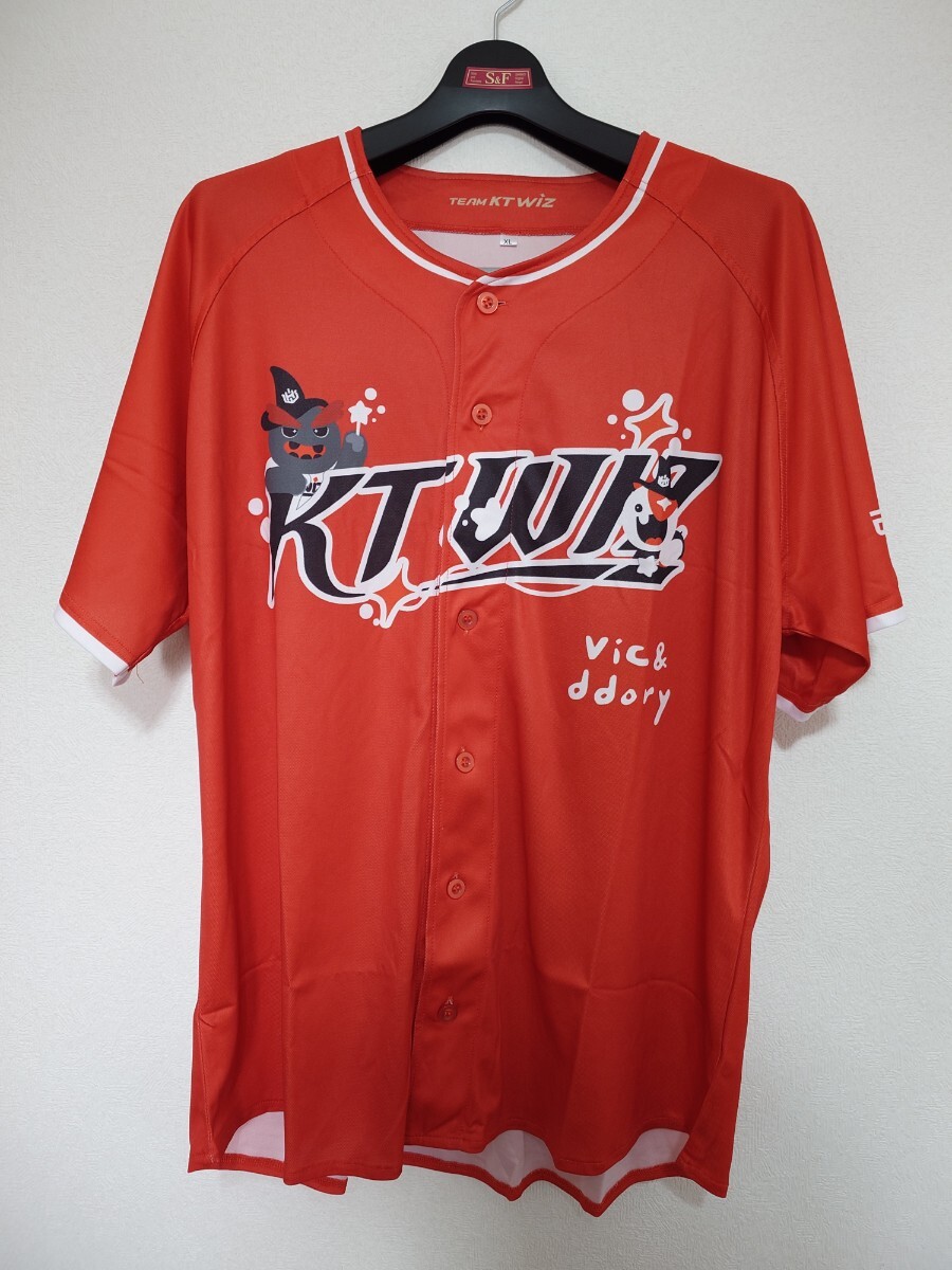 Yahoo!オークション -「kbo」(ウエア) (野球)の落札相場・落札価格