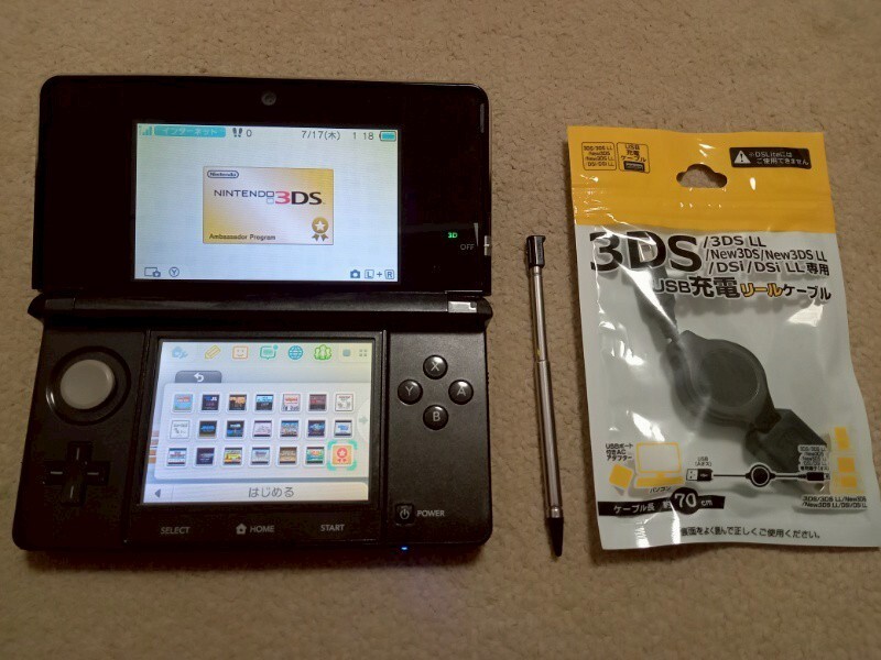 ニンテンドー3DS本体 アンバサダープログラム ID未使用 ゲームソフト