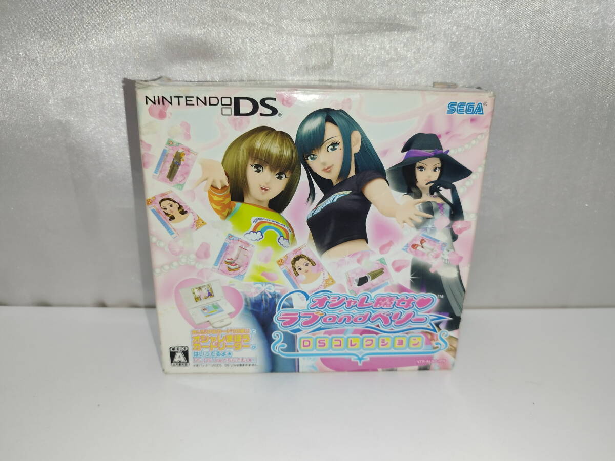 Yahoo!オークション -「オシャレ魔女ラブandベリーdsコレクション」の