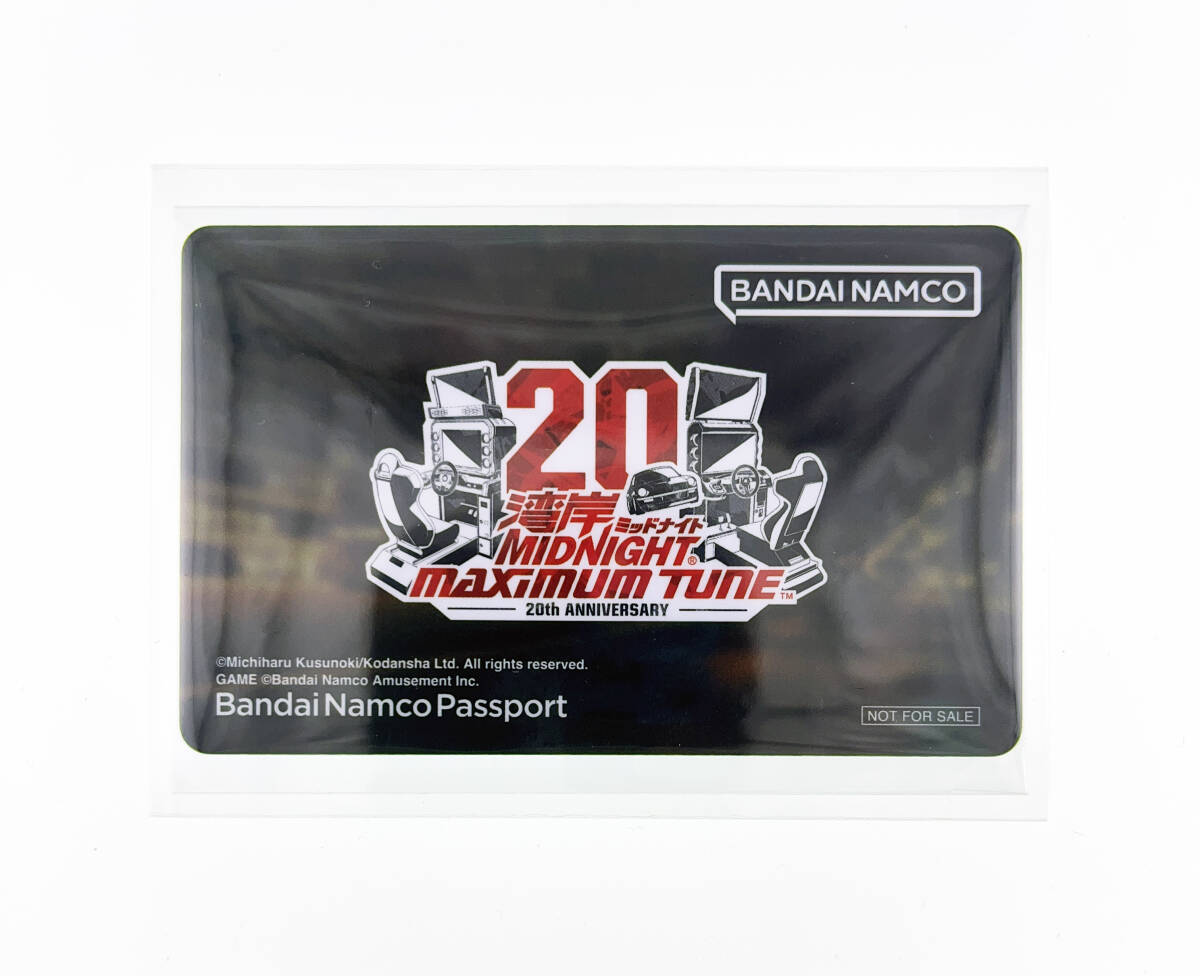 Yahoo!オークション -「湾岸ミッドナイトバナパス」の落札相場・落札価格