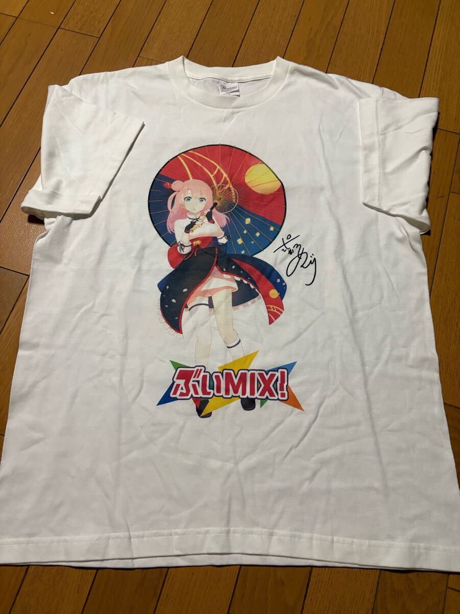 新品・未使用】初期デザイン THA BLUE HERB ブルーハーブ Tシャツ レア