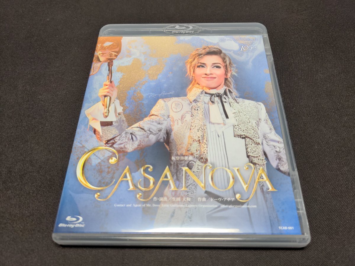 2026年最新】Yahoo!オークション -casanova 花組の中古品・新品・未