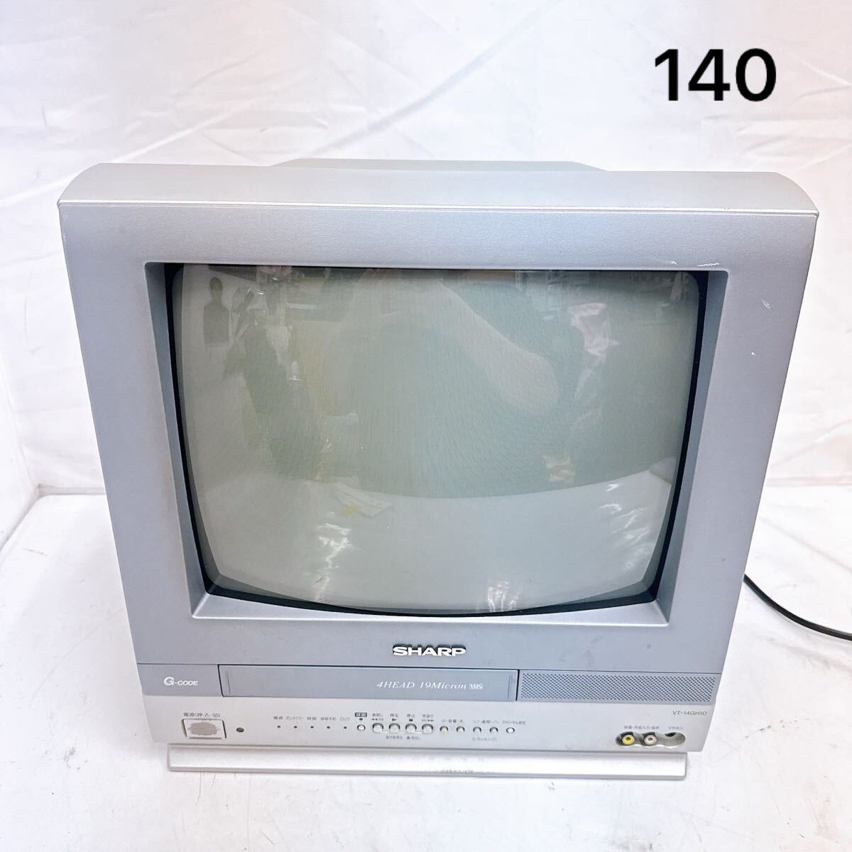 SHARP ブラウン管テレビ 20C-GM3 2003年製 2026年最新】SHARP 20C-GM3