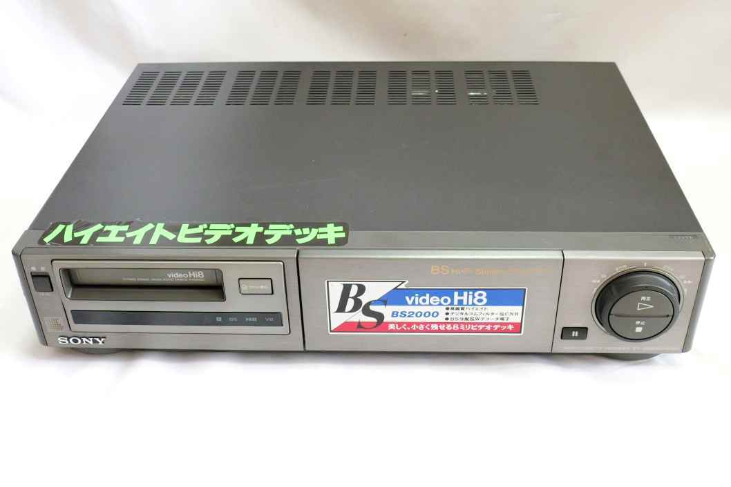 Yahoo!オークション -「ev-bs2000」の落札相場・落札価格