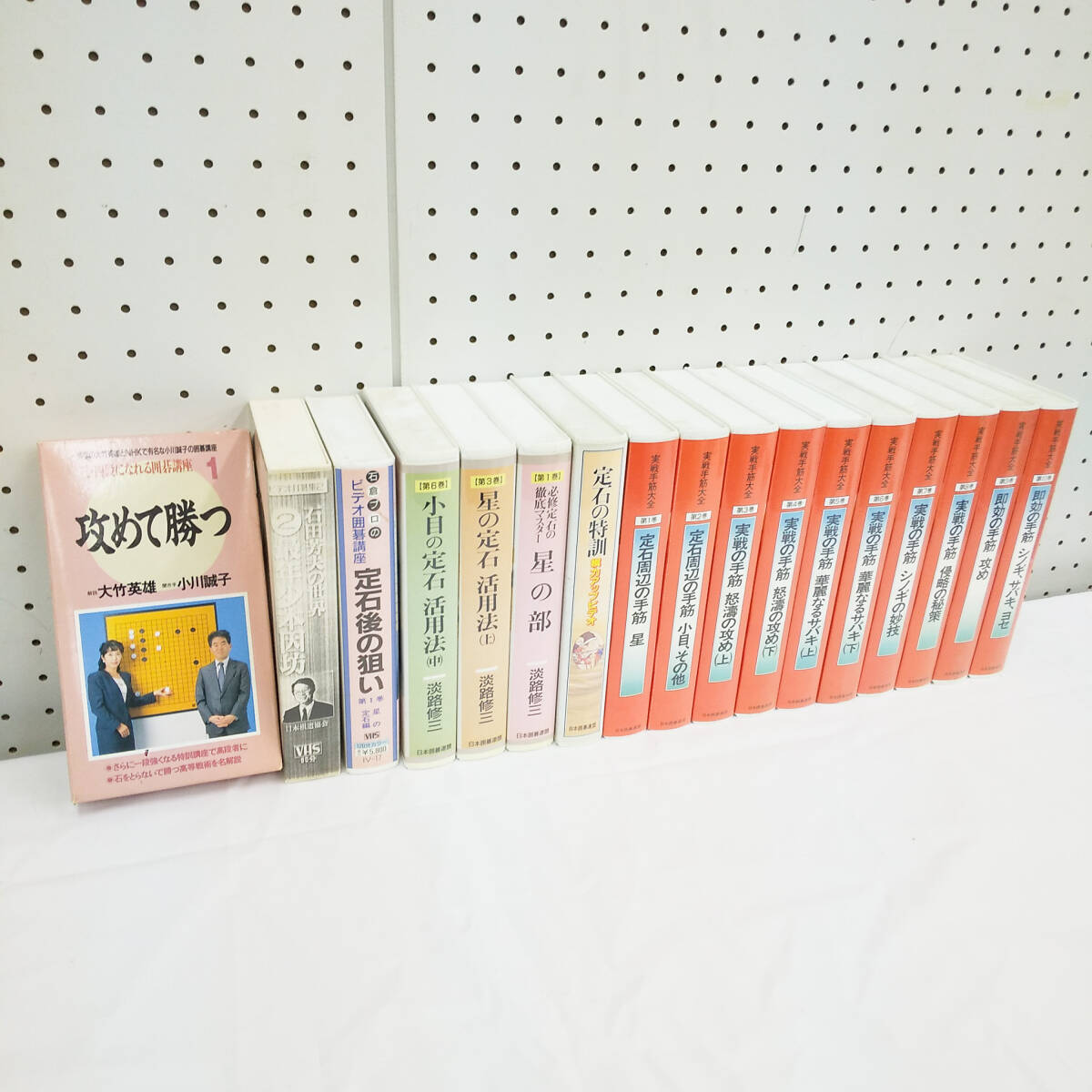 2026年最新】Yahoo!オークション -vhs セット(その他)の中古品・新品