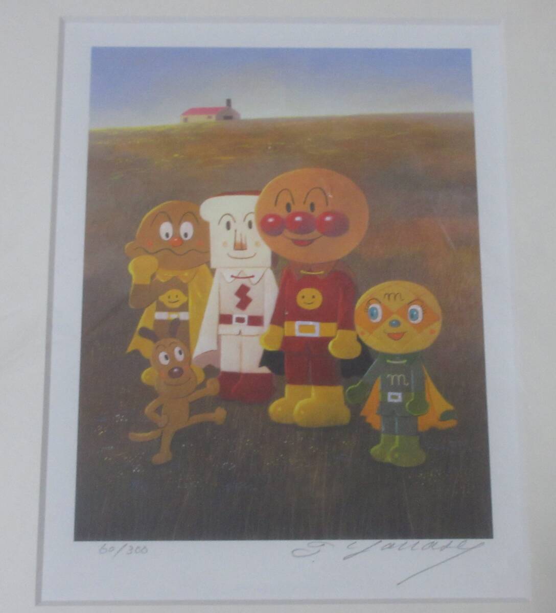 Yahoo!オークション -「アンパンマン 版画」の落札相場・落札価格