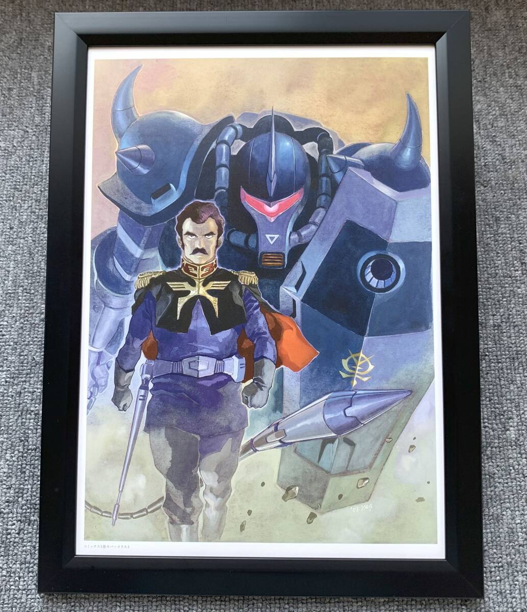 バンダイナムコ 株主優待 2025年 アートコレクション 機動戦士ガンダム