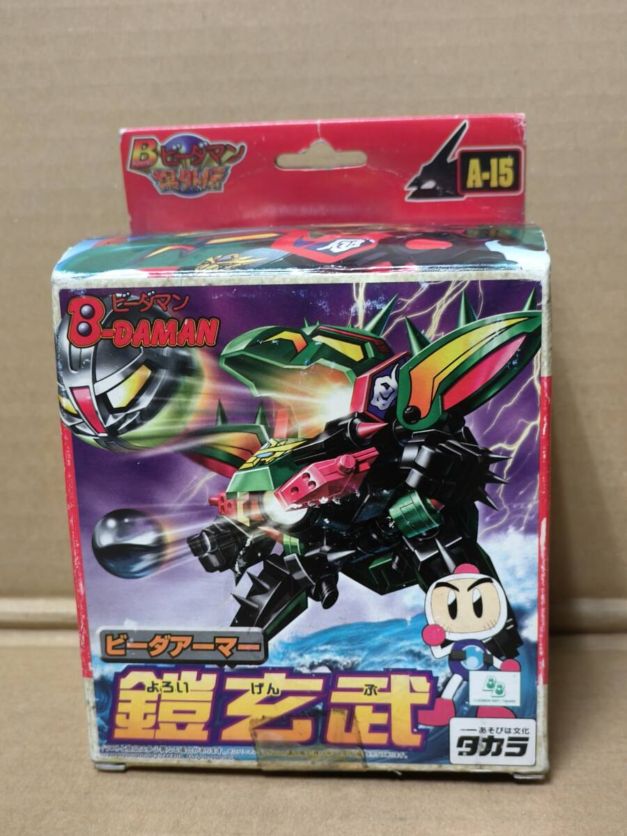 2026年最新】Yahoo!オークション -爆外伝 ビーダアーマー(その他)の