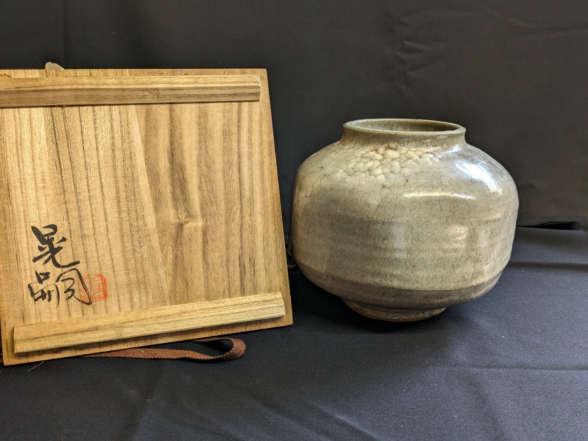 笠間焼 中野晃嗣 湯呑み 笠間焼 中野晃嗣 湯呑み 2025年最新】笠間焼 中野